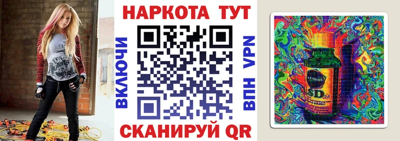 Купить APVP  КОКАИН  Меф  Амфетамин  Конопля  Николаевск