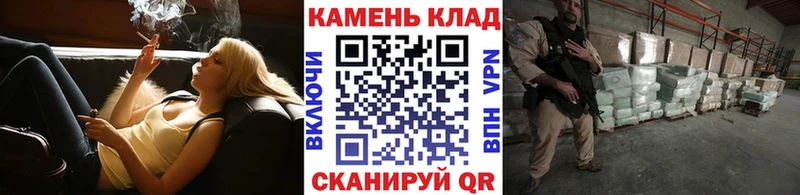 Гашиш гарик Купить где Николаевск