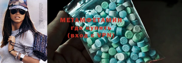 марихуана Аркадак