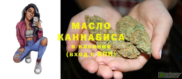 марихуана Аркадак