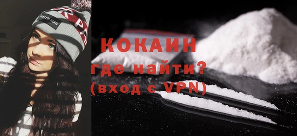 экстази Армянск