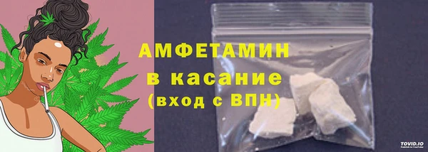 марихуана Аркадак