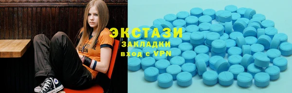 марихуана Аркадак