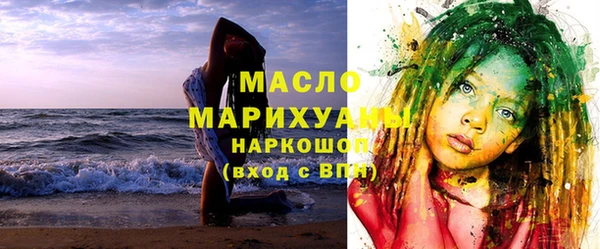 марихуана Аркадак