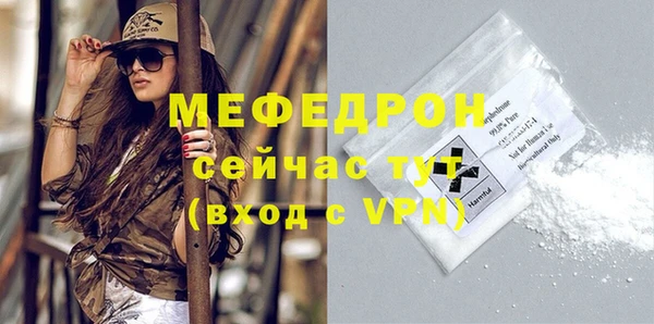 гашишное масло Балабаново