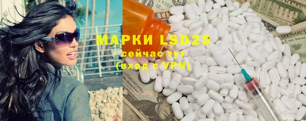 марихуана Аркадак