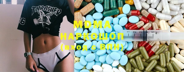 марихуана Аркадак