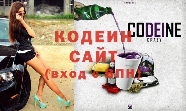 экстази Армянск